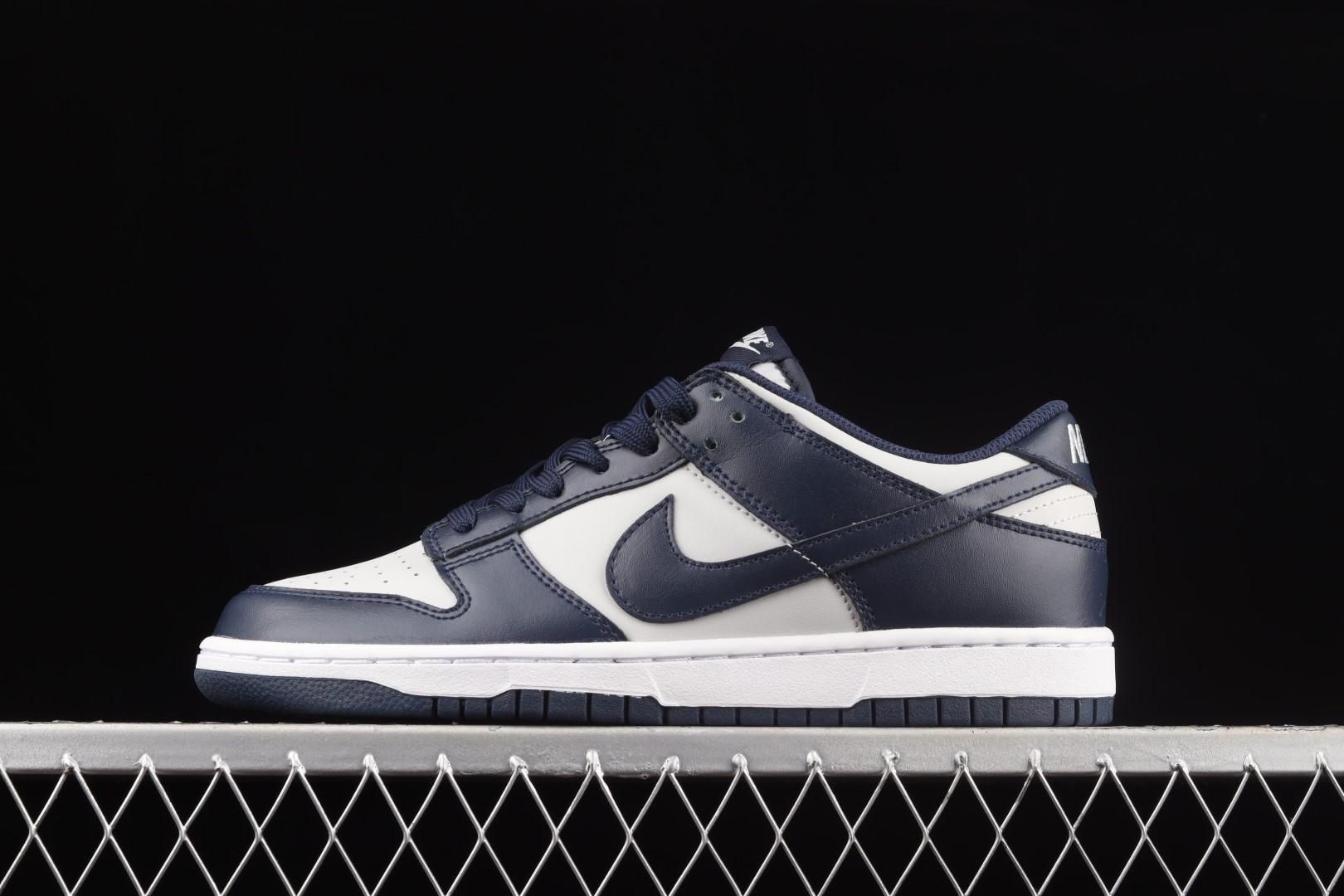 NikeDunk Low - Georgetown