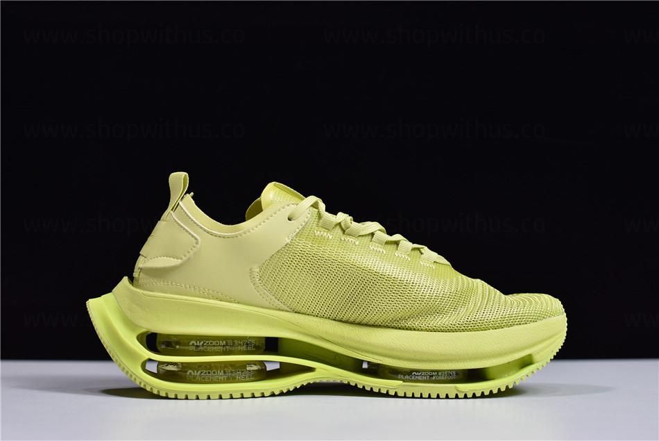 NikeZoom Double Stacked - Barely Volt