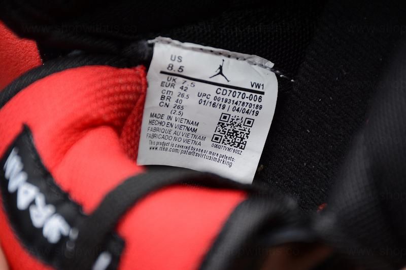 Jordan Mars 270 - Patent Bred