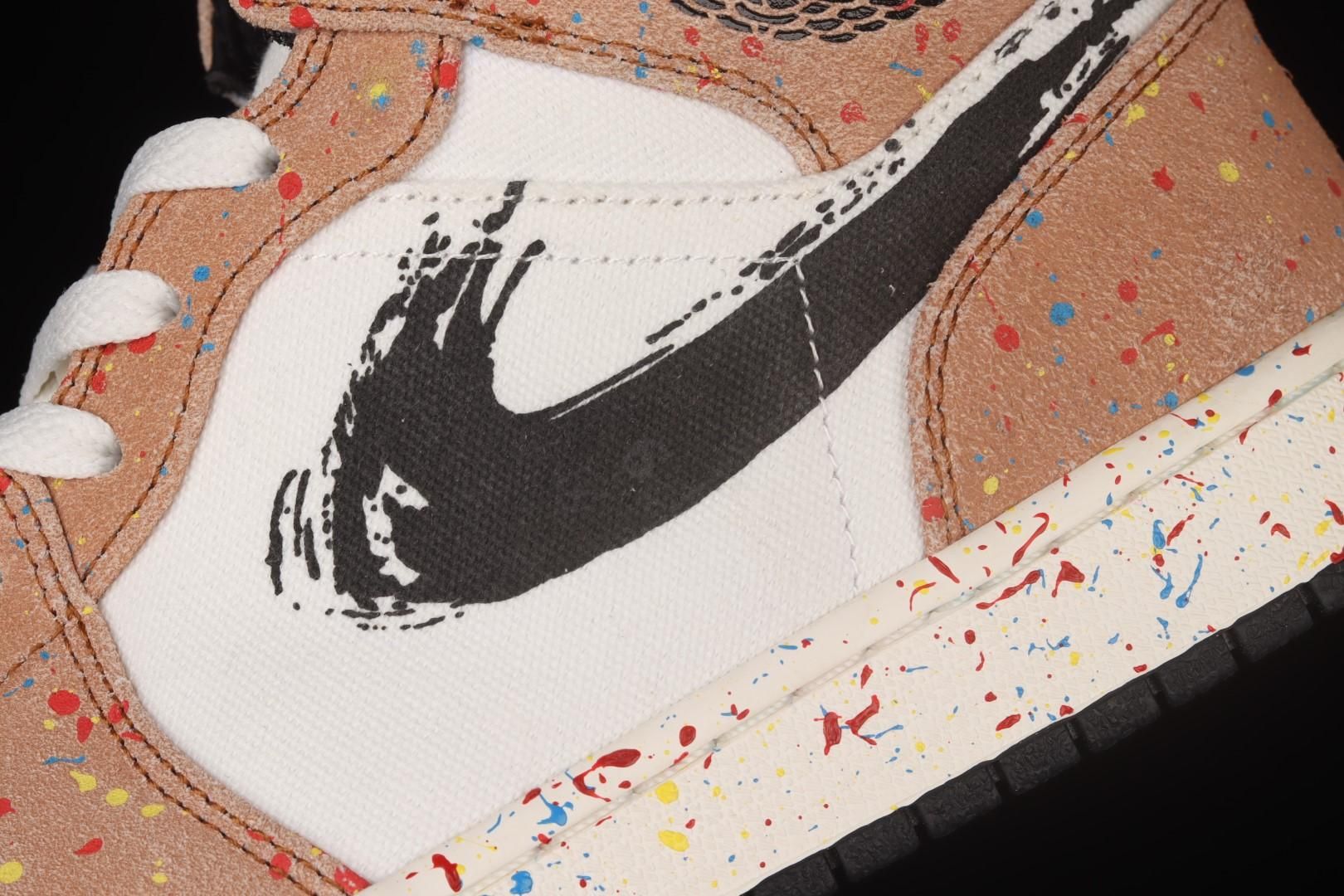 Air Jordan 1 AJ1 Mid  - Brushstroke