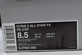 Rokit x NikeBasketball Kyrie 5 - All-Star
