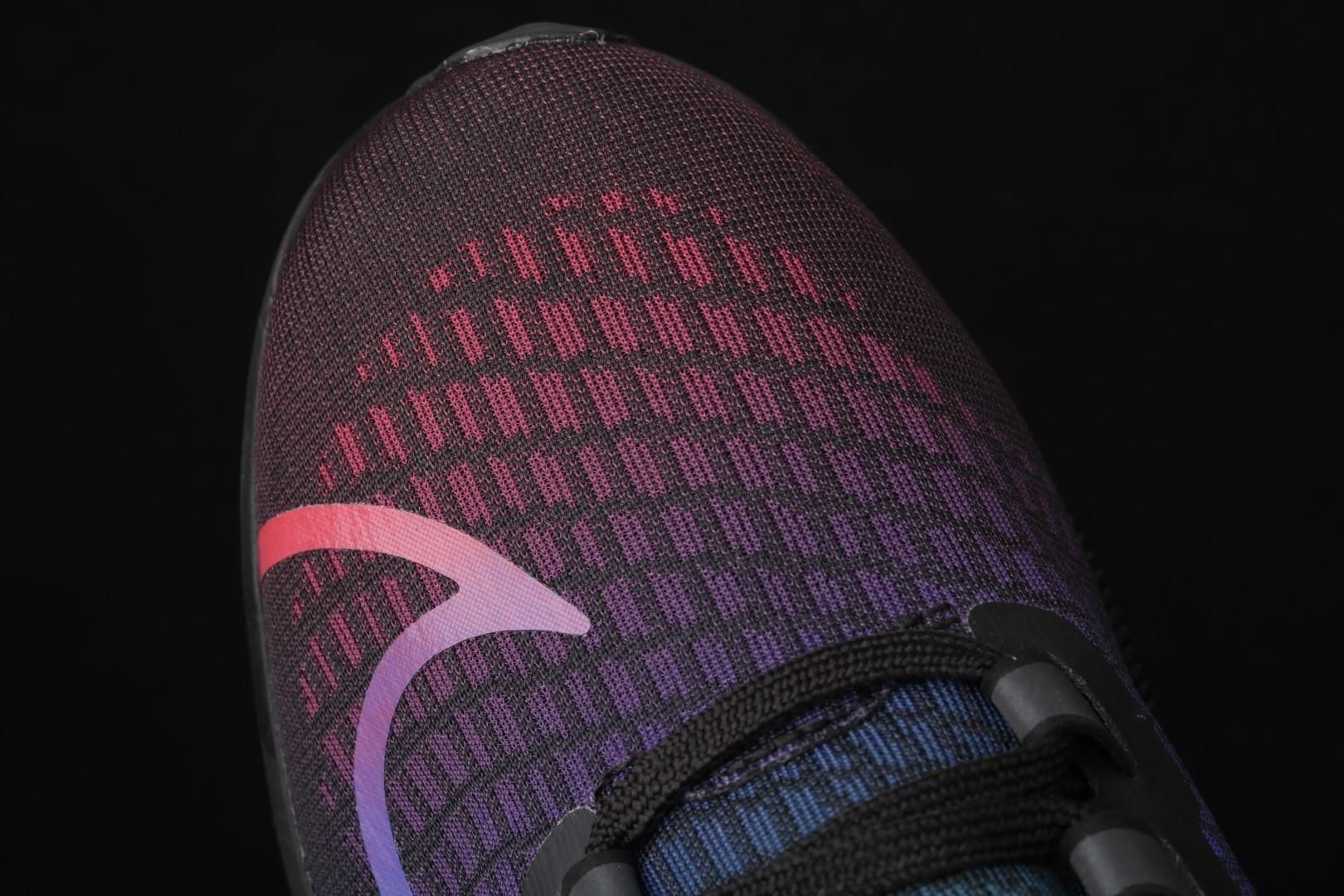 NikeMen's Air Zoom Pegasus 37 - Be True