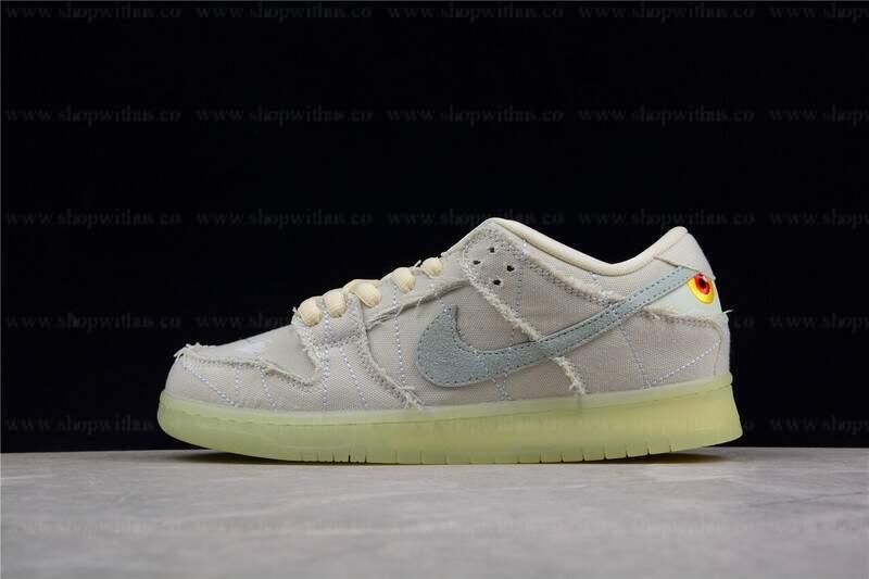 NikeSB Dunk Low - Mummy