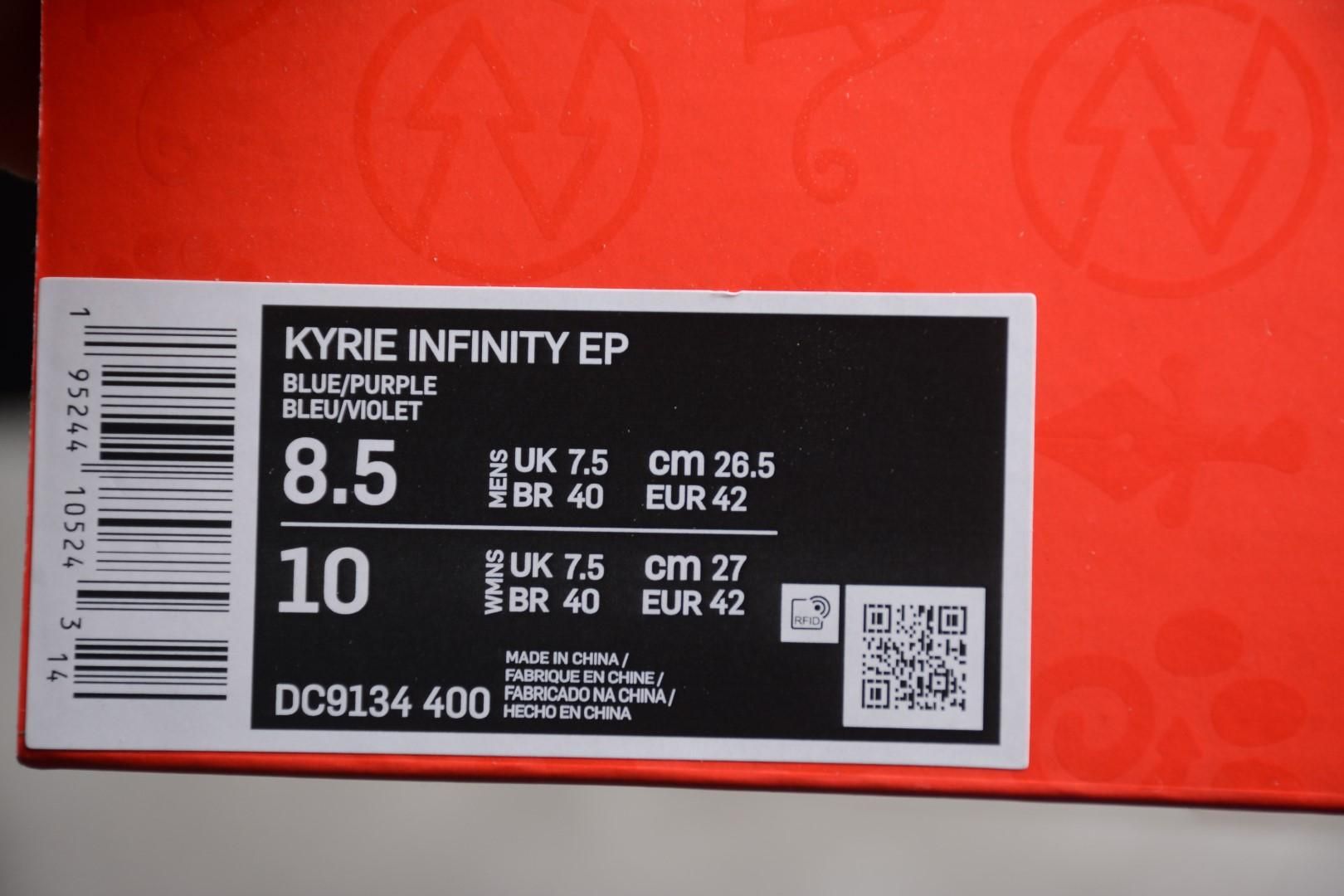 NikeMens Kyrie 8 Infinity - Multi Color Camo