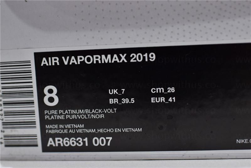 NikeAir VaporMax 2019 - Neon Collection