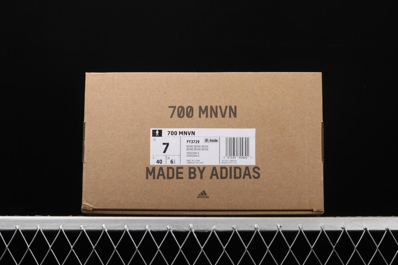 adidasMens Yeezy Boost 700 MNVN - Bone