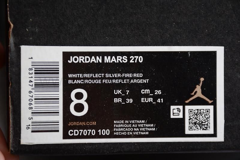 Jordan Mars 270 - Fire Red