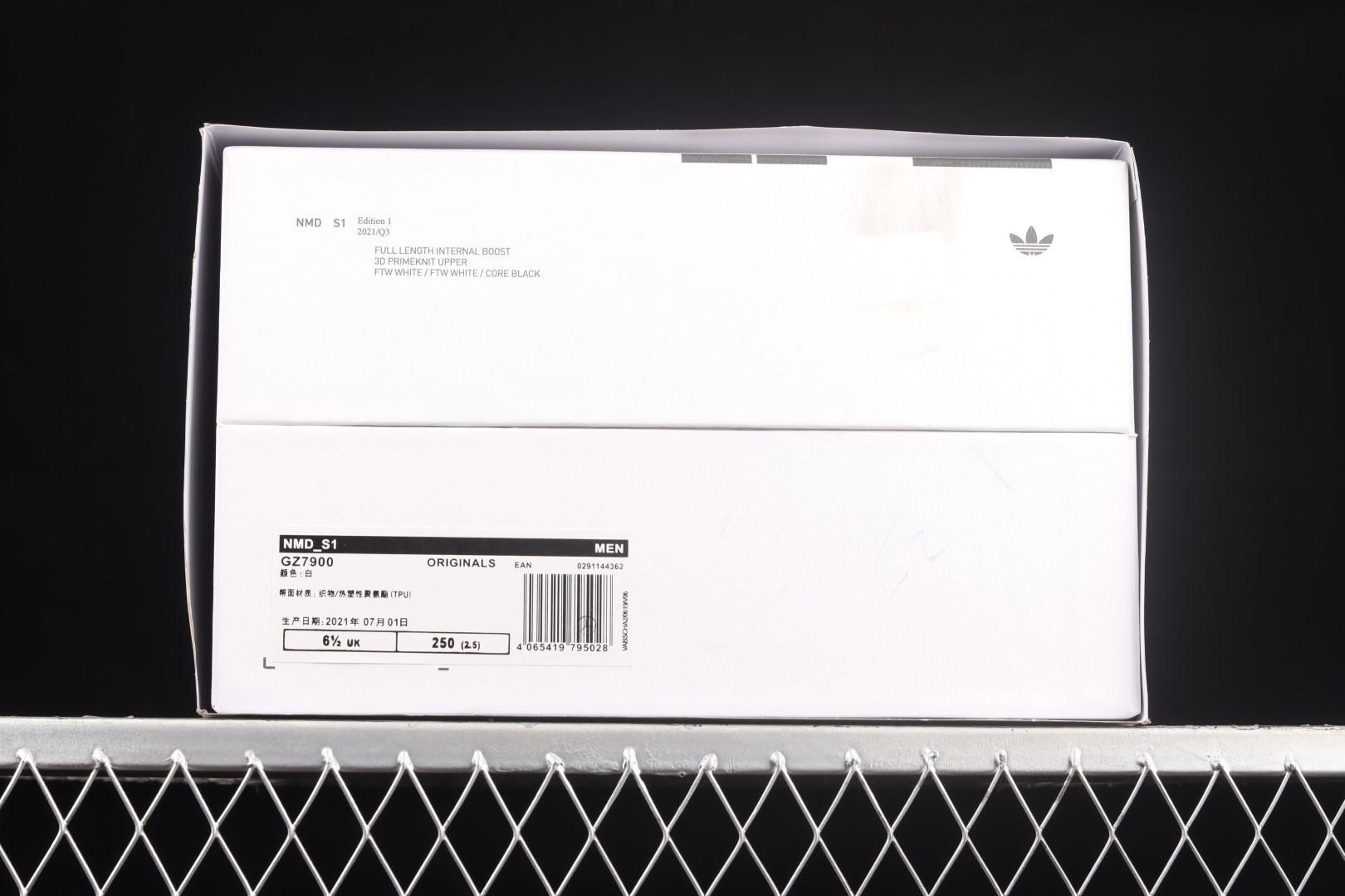 adidasMens NMD S1 Edition 1 - White