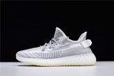 adidasOriginals YEEZY Boost 350 v2 - 'Static Non-Reflective'