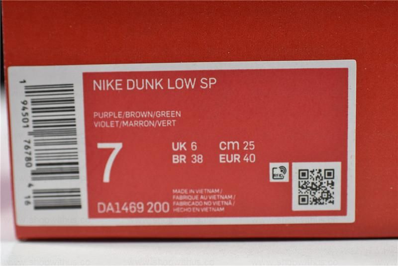 NikeMen's Dunk Low - Veneer
