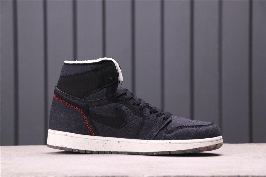 Air Jordan 1 AJ1 High Zoom - Crater