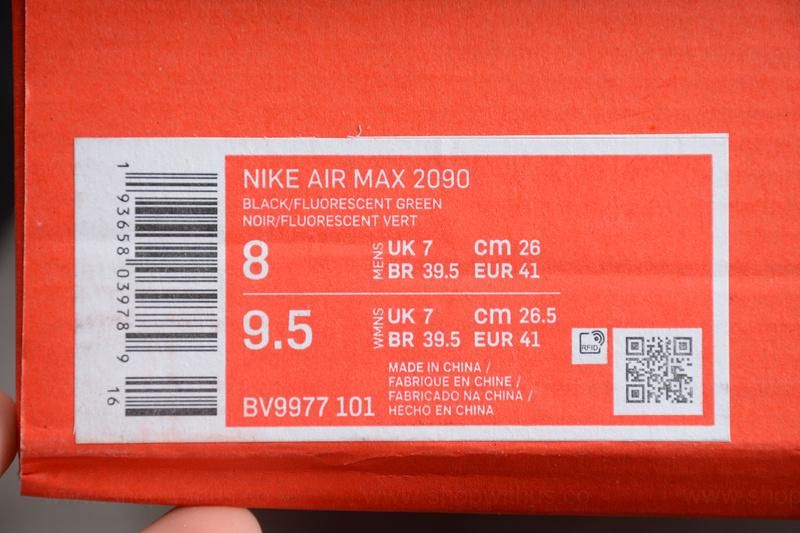NikeMen's Air Max 2090 - Volt Blue