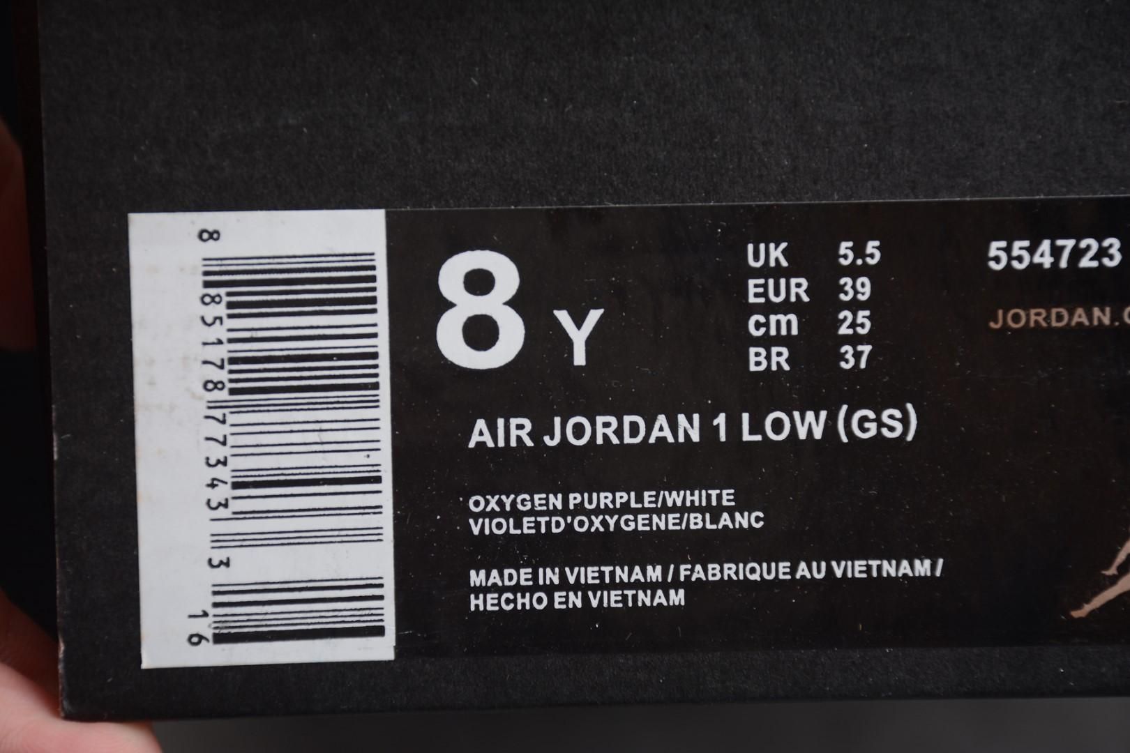 Air Jordan 1 AJ1 Low - Oxygen Purple