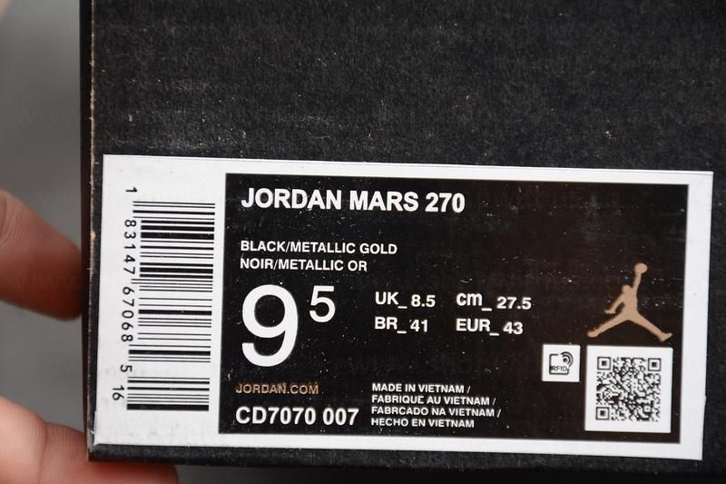 Jordan Mars 270 - Black Gold