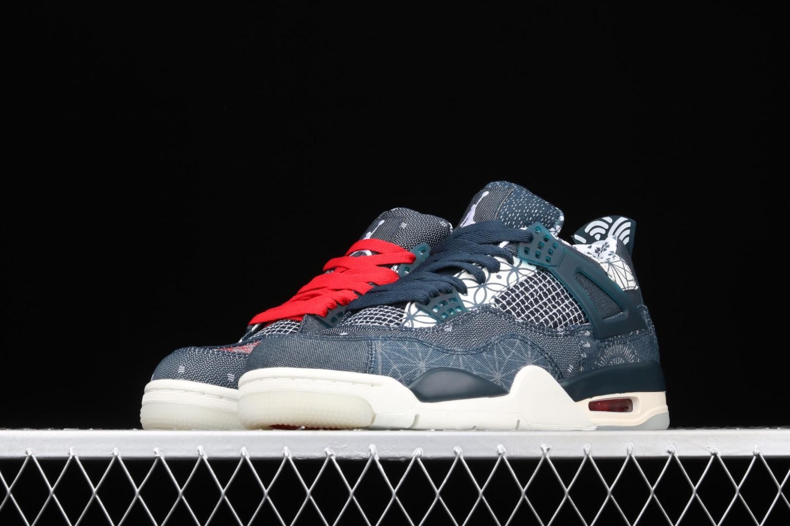 Air Jordan 4 AJ4 Retro SE - Sashiko