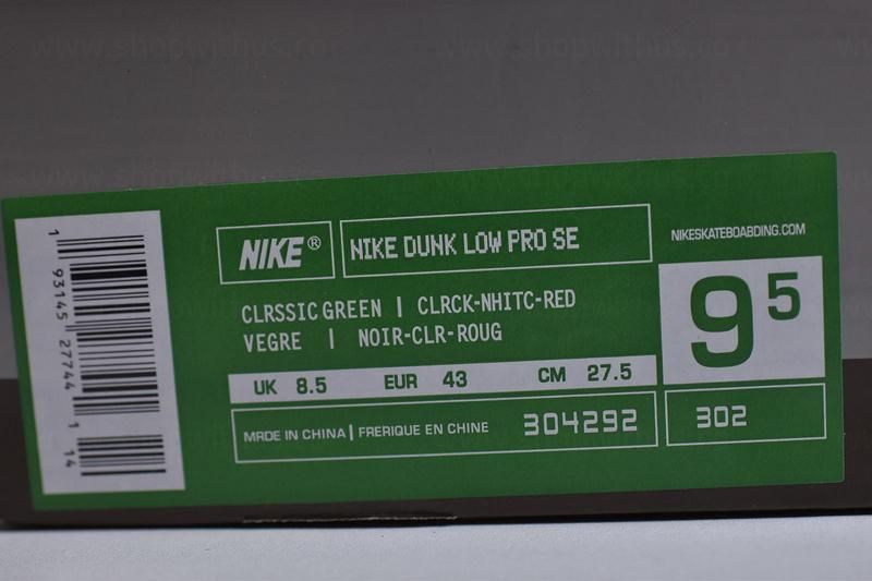 NikeSB Dunk Low  pro - Heineken
