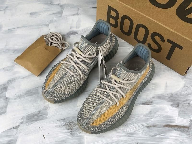 adidasYEEZY Boost 350 V2 - Israfil