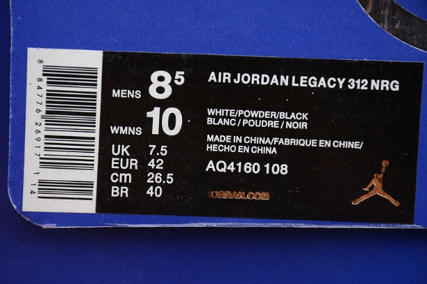 Don C x Air Jordan Legacy 312 - Hot Lava