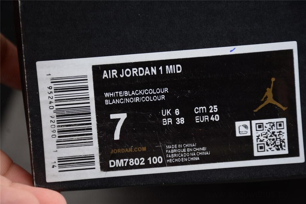 Air Jordan 1 AJ1 Mid - Heat Reactive