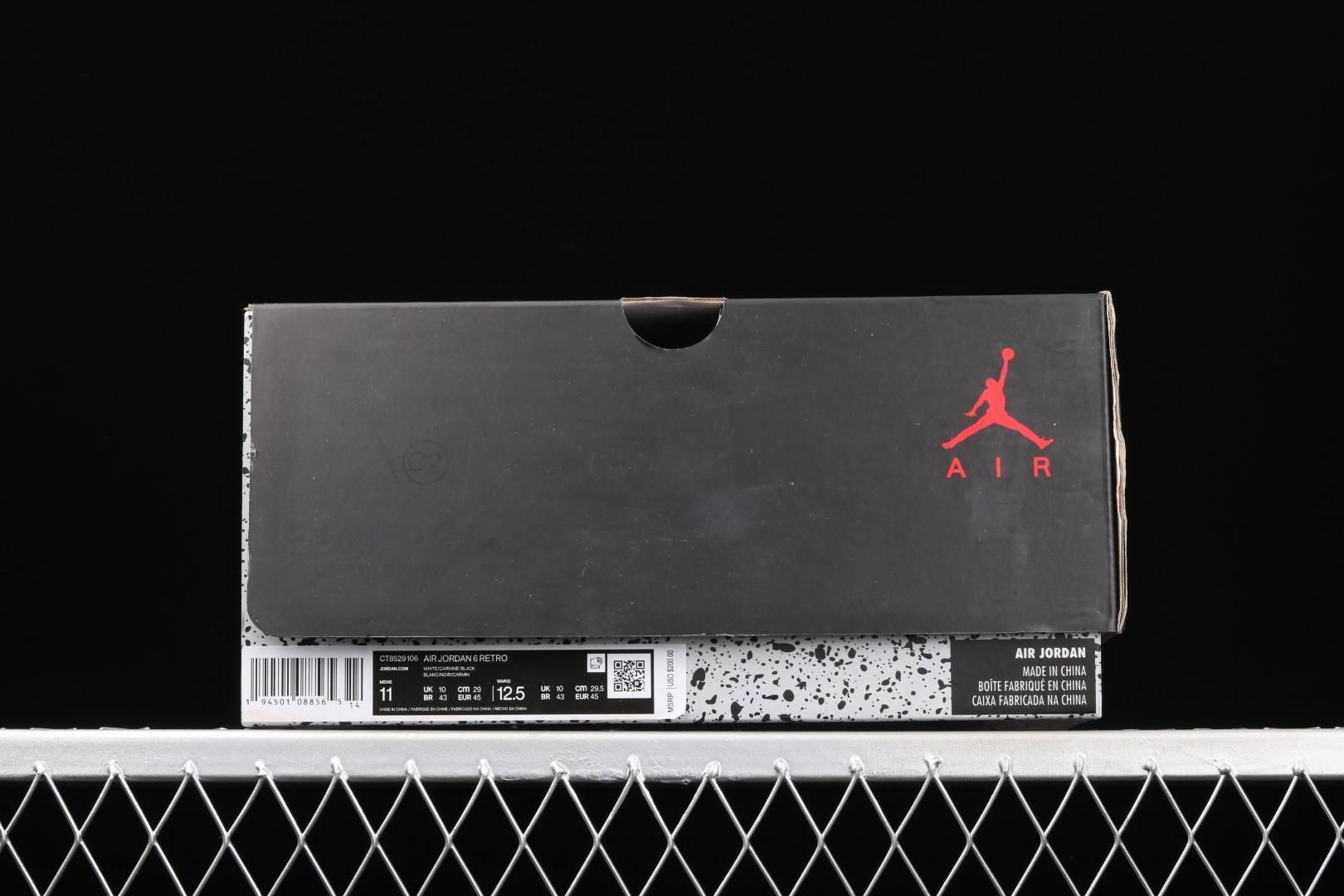 Air Jordan 6 AJ6 Retro - Carmine
