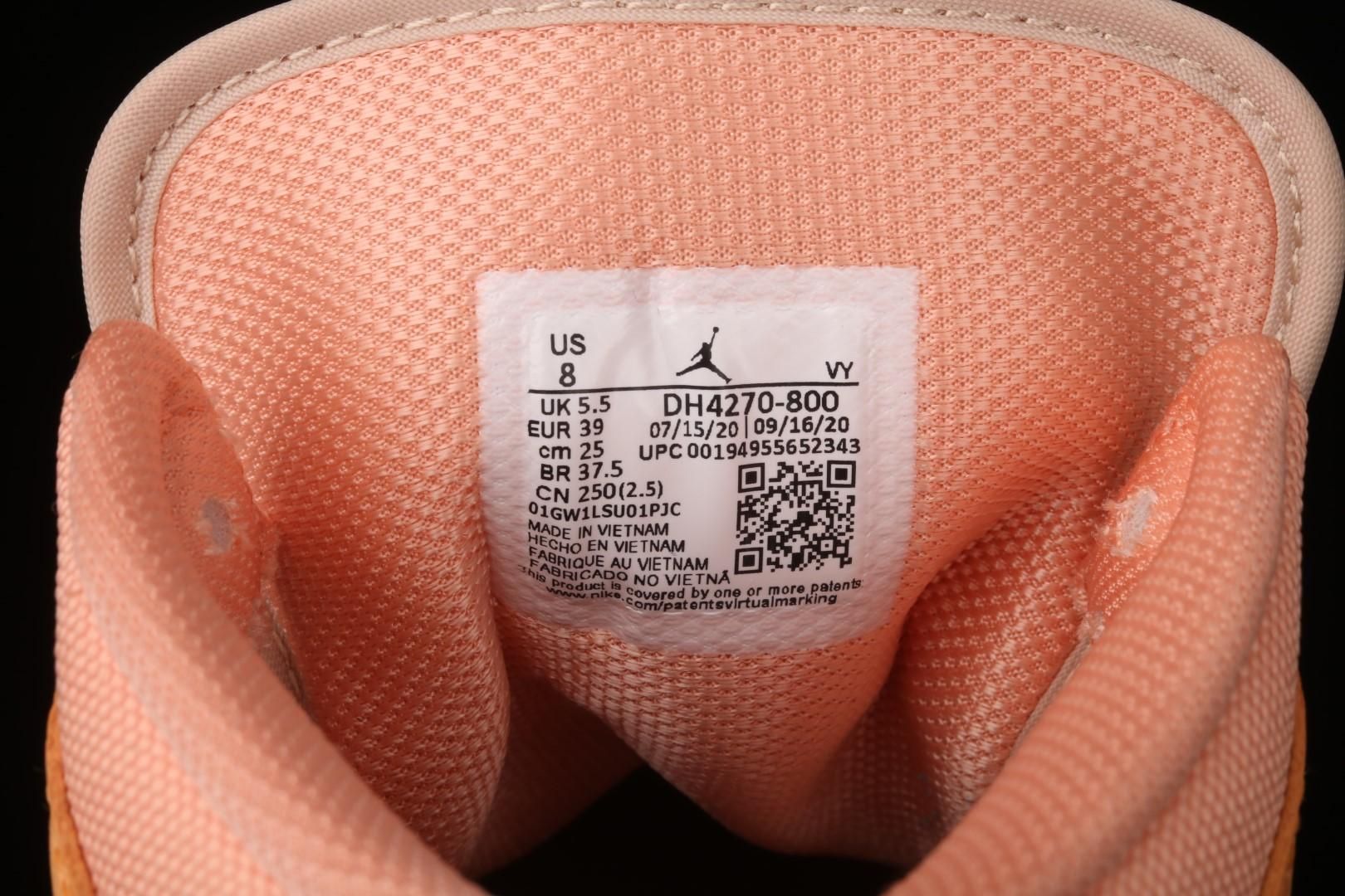 Air Jordan 1 AJ1 Mid - Apricot Orange