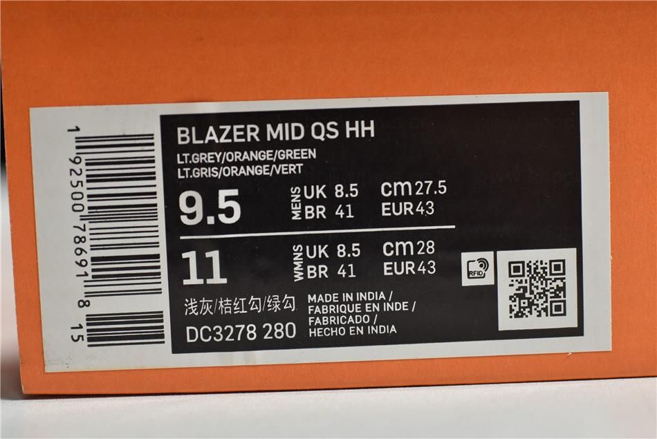 NikeUnisex Blazer Mid 77 - Shanghai