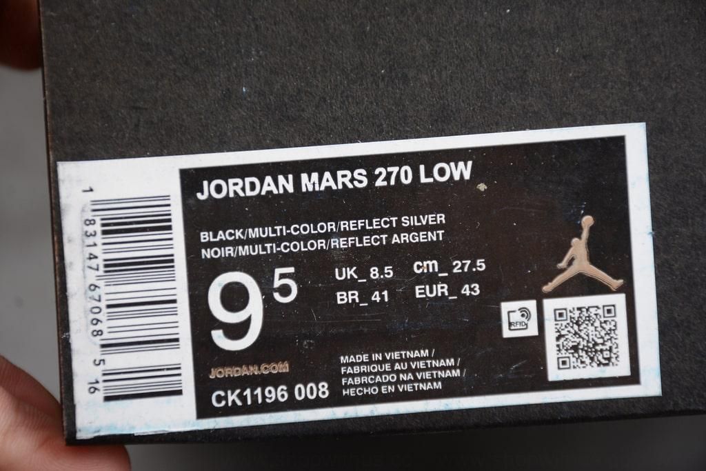 Jordan Mars 270 Low -University Red