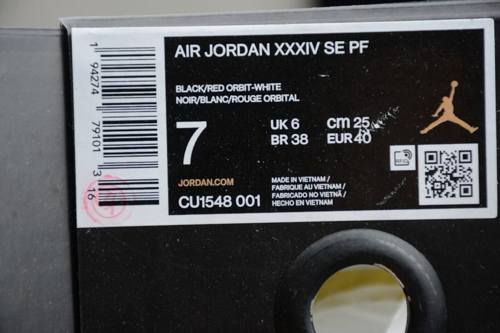 Air Jordan 34 AJ34 - Chicago