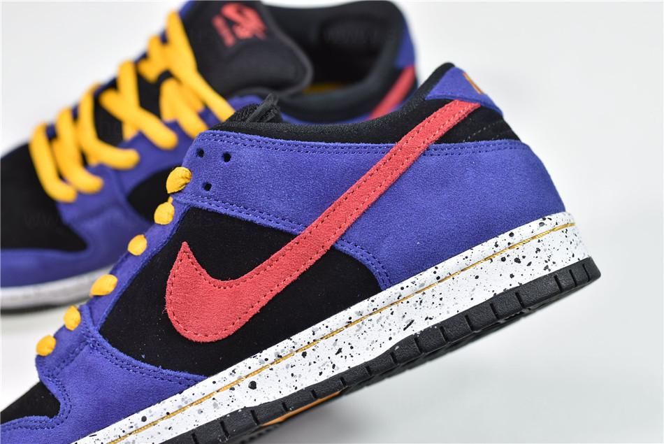 NikeSB Dunk Low - ACG Terra