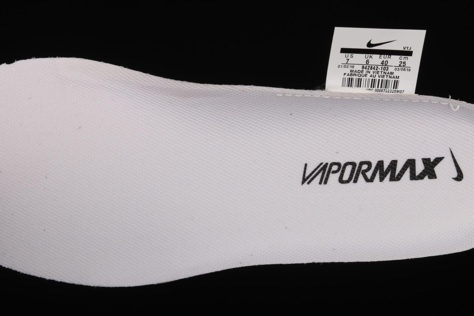 NikeMENS Air Vapormax Flyknit 2 - Reverse Orca