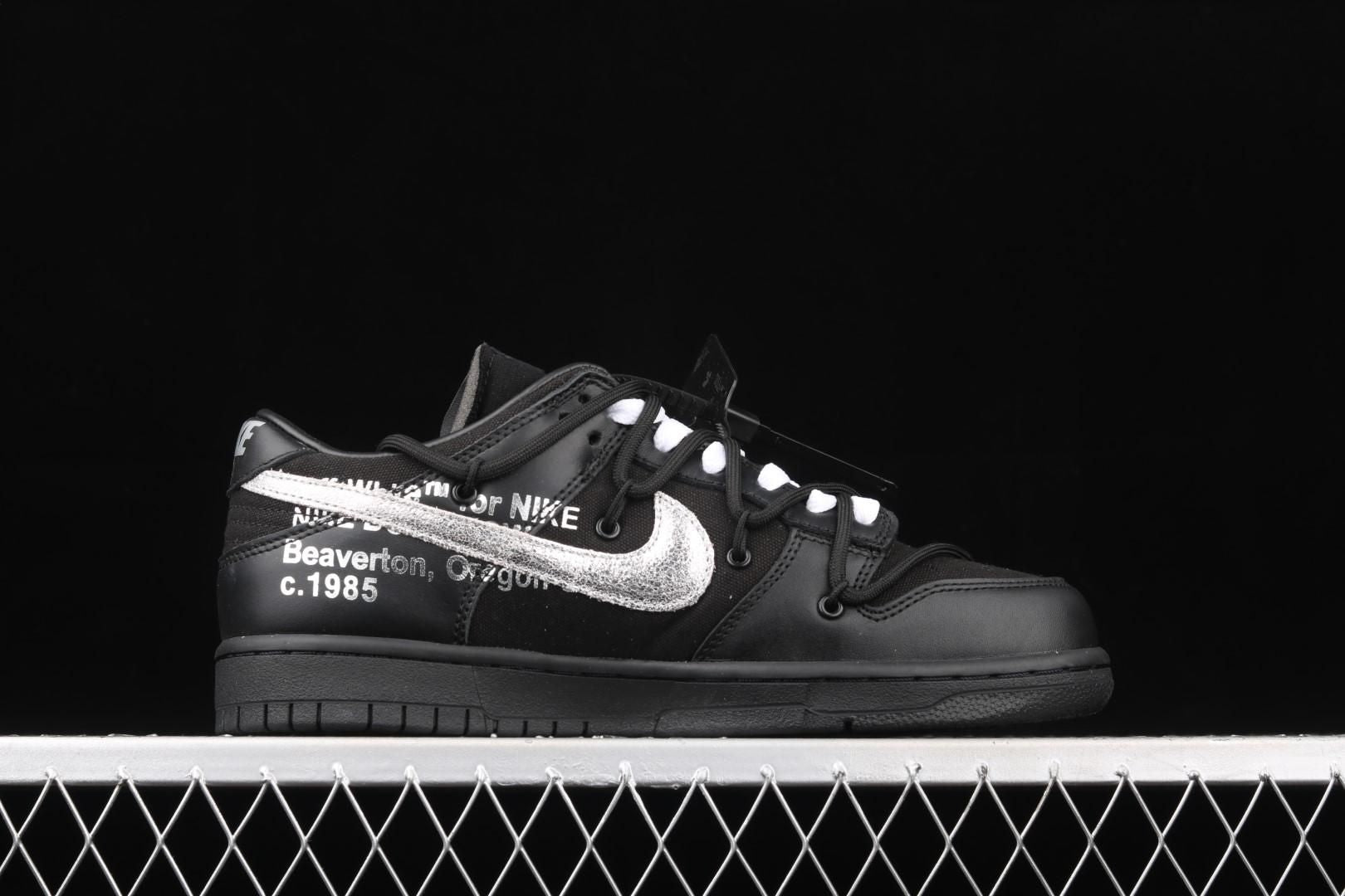 Off-White x Dunk Low - Lot 50 of 50