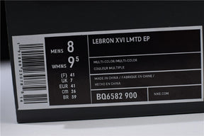 NikeBasketball LeBron 16 - '1 Thru 5'