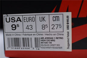 Air Jordan 1 AJ1 Retro High NOT FOR RESALE - Varsity Red