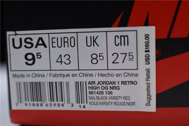 Air Jordan 1 AJ1 Retro High NOT FOR RESALE - Varsity Red