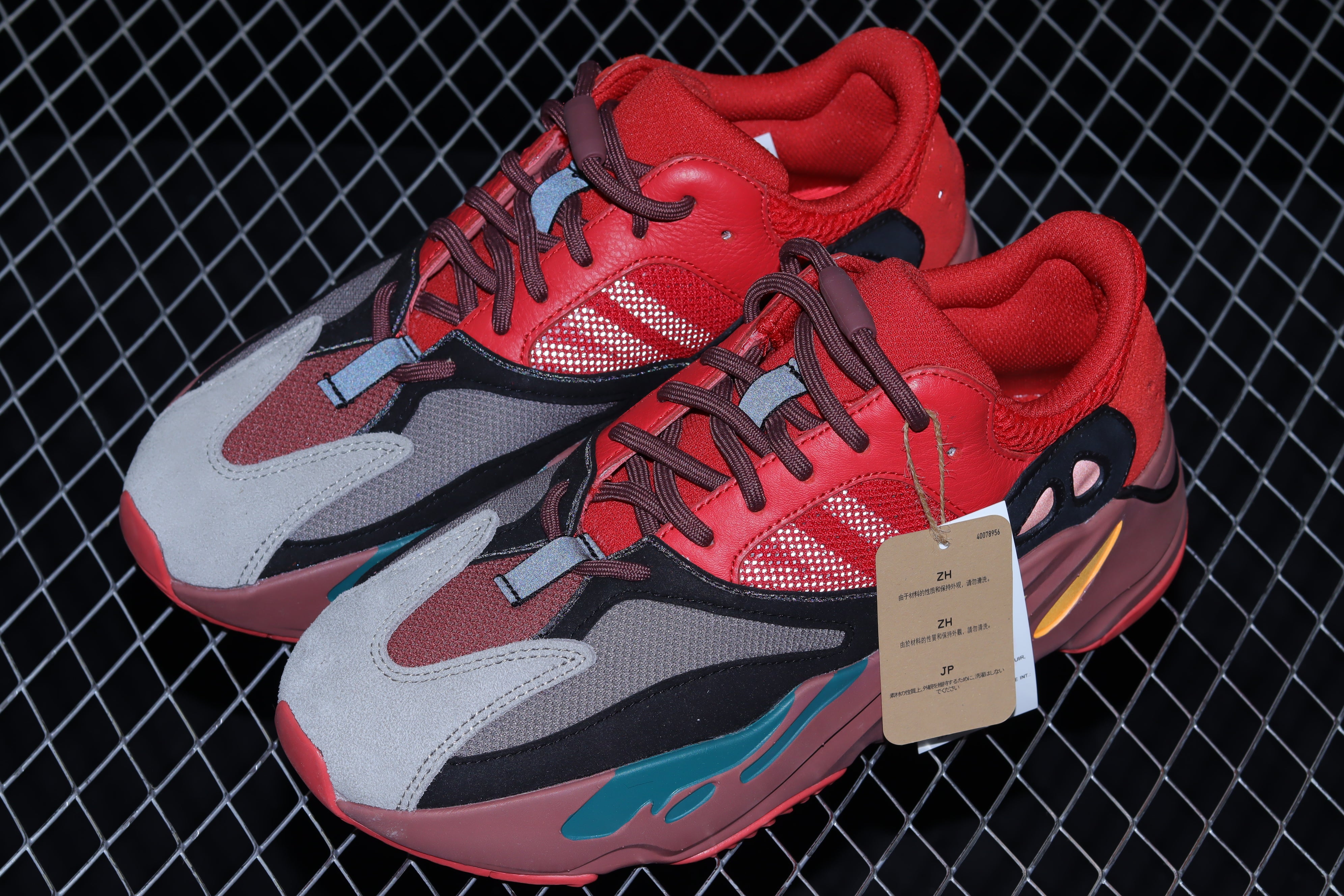 adidasMens Yeezy Boost 700 - Hi-Res Red