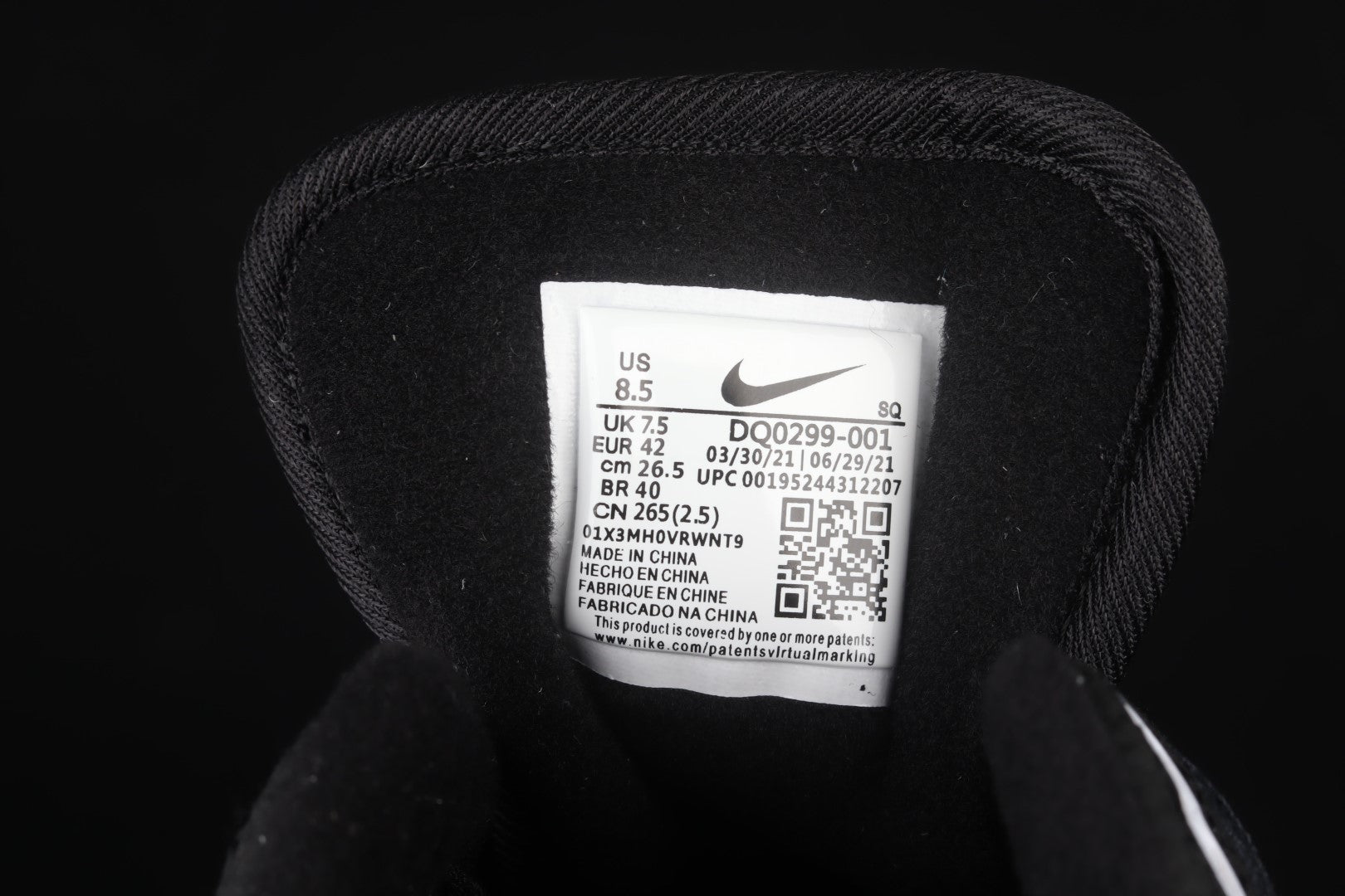 NikeMens Air Max 1 AM1 x Patta - Black